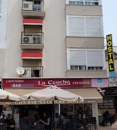Πανσιόν San Miguel By Croma 3*